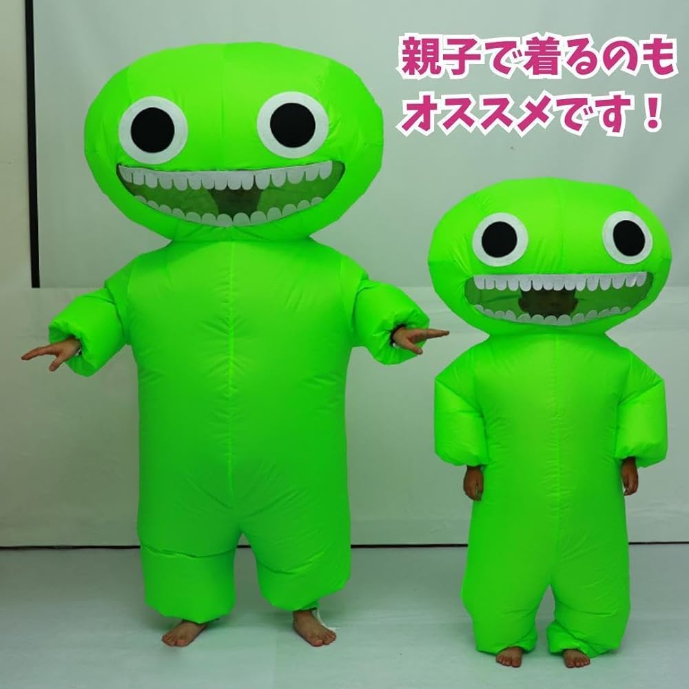 ガーデンオブバンバン 着ぐるみハロウィン仮装コスプレ子供ジャンボジョッシュ男の子 61bmLRUAy+L._UY1000_.jpg